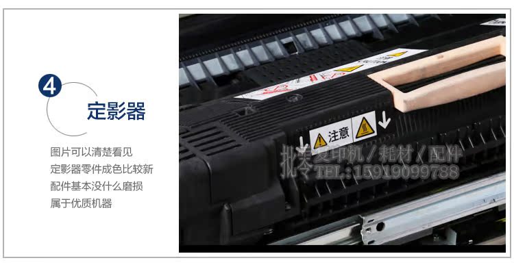 Máy in màu gốc Xerox c6680 7780 sản xuất máy in HD màn hình lớn - Máy photocopy đa chức năng