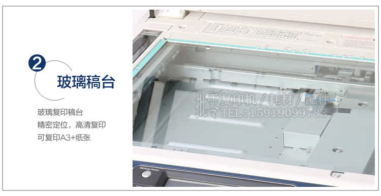 Máy in màu gốc Xerox c6680 7780 sản xuất máy in HD màn hình lớn - Máy photocopy đa chức năng