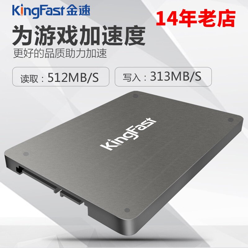 KingFast Gold Speed G-One series 128gb Solid State Drive Sata3 Desktop Notebook SSD Non-120g