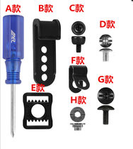 Spot ice hockey baue helmet Bauer CM universal accessories Ice hockey helmet screw ice hockey