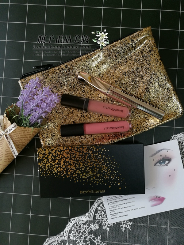 Mỹ phẩm Bariminemony Mascara Eye Shadow Blush Lip Gloss Lip Gloss Premium Bộ trang điểm 4 mảnh - Bộ trang điểm