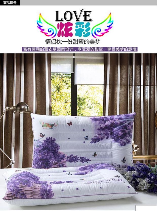 Lavender ngủ gối sức khỏe trợ Cassia Gối Gối Gối Gối Gối đơn đặc biệt cung cấp miễn phí vận chuyển - Gối gối bầu