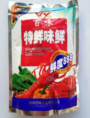 Fuzhou Baiwei special umami essence Fujian monosodium glutamate freshness 888 high-quality condiments 5 packs per kilogram
