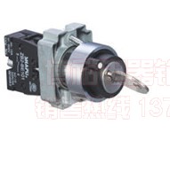 Factory direct sales XB2-BG41C second gear key selection button 10 minimum order