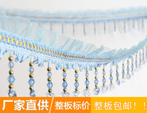 () Curtain lace tassel love beads pendant crystal accessories hanging ear edge ear decoration accessories stitching