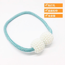 Rice grain Pearl magnetic buckle curtain hanging ball magnetic buckle strap accessories decoration non-perforated pair