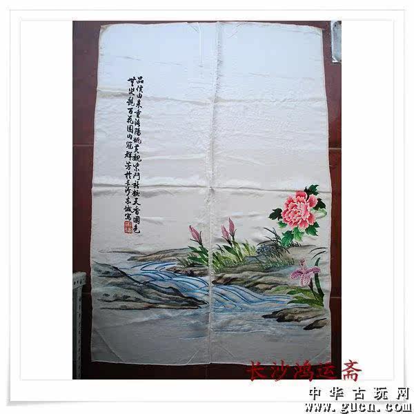 600×600