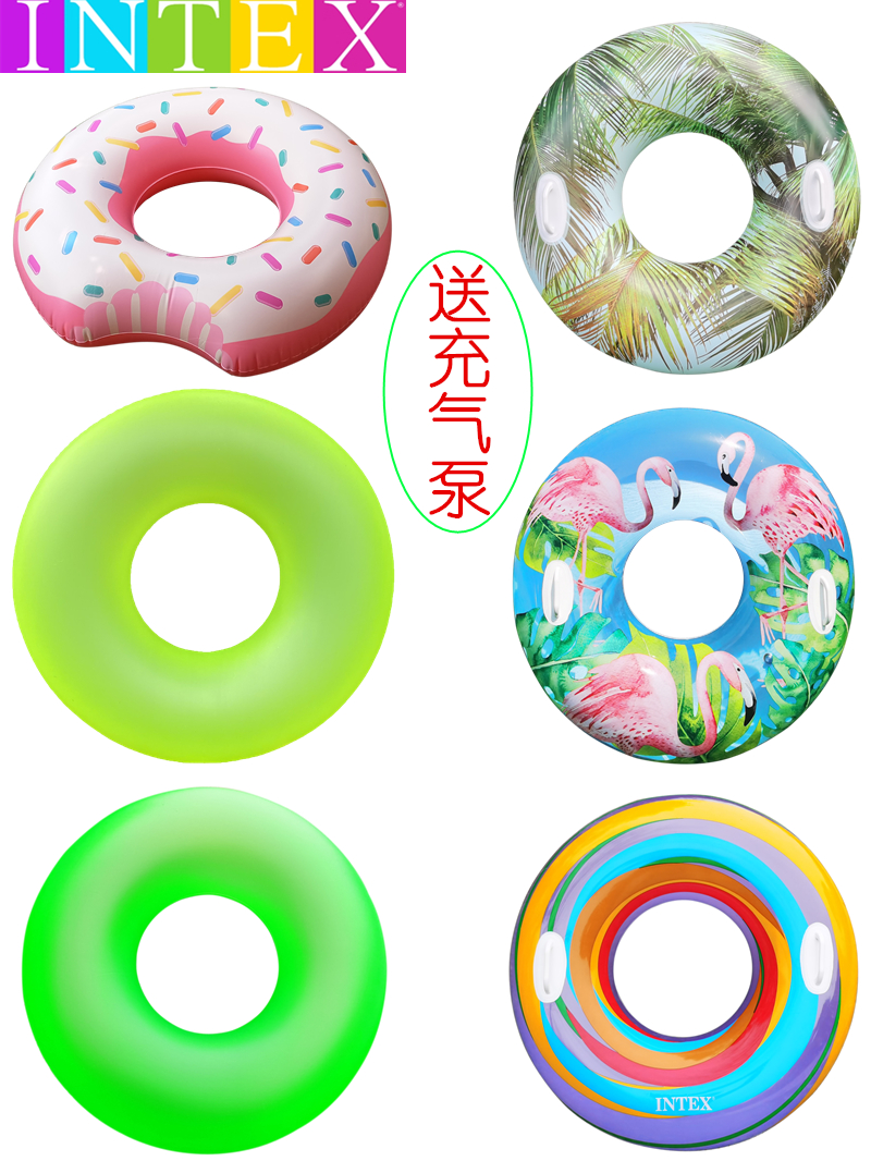 phao bơi tròn Nam giới và phụ nữ trưởng thành dày phao cứu sinh bơm hơi lớn bơi vòng đồng màu mờ nổi vòng có tay cầm lướt vòng be boi intex thuyền bơm hơi 