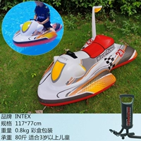 Космический корабль + ручной вентилятор