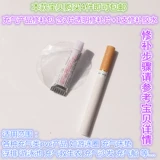 Надувной плавательный круг, ластик, клей, восстанавливающий матрас