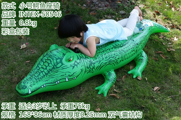 Trẻ em của vòng bơi người lớn dày động vật lớn hàng nổi cá mập nước giường inflatable nam giới và phụ nữ bé đồ chơi gắn kết phao bơi đeo bụng