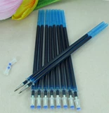 Cross -STITCH Смыслом ручки 0,7 толстая головка (сетка для рисования и точка)