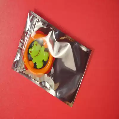 Long Yanjia self-sealing pocket anti-static bag zipper bag electrostatic shielding bag 230 * 320mm sealing anti-static bag
