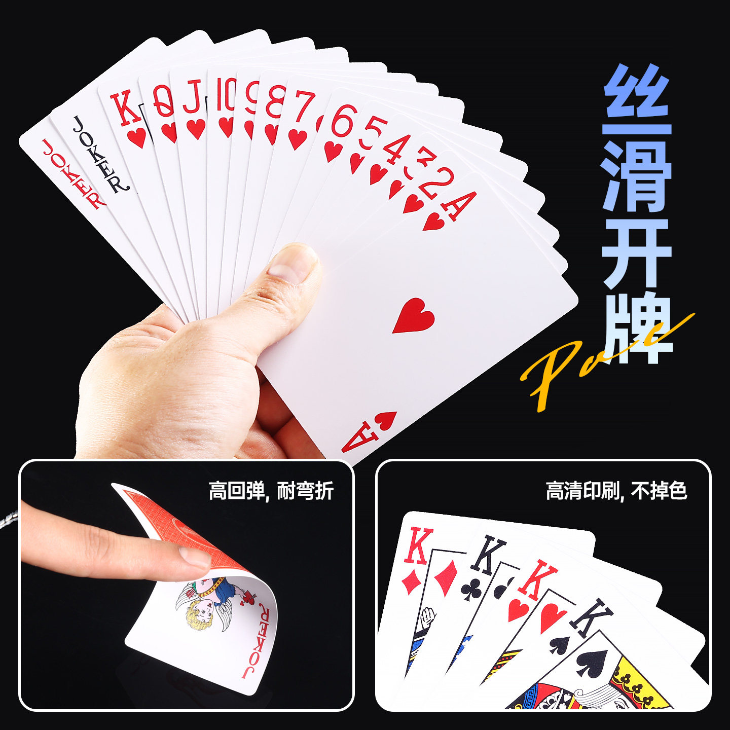 三個月零一日的等待：德成號蛋卷| 安娜愛閒遊, image size:1440x1440