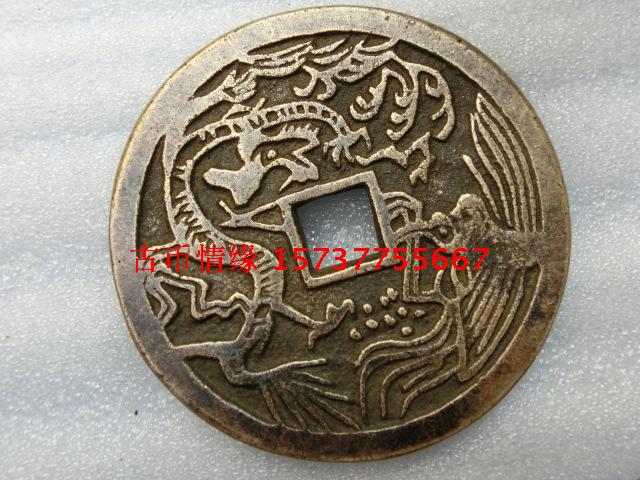 Antique Handicrafts Antique Bronze Wares Handed Down from Past Generations 6526 (Dibuaibao, Dragon and Phoenix on the Back) 5 5 cm