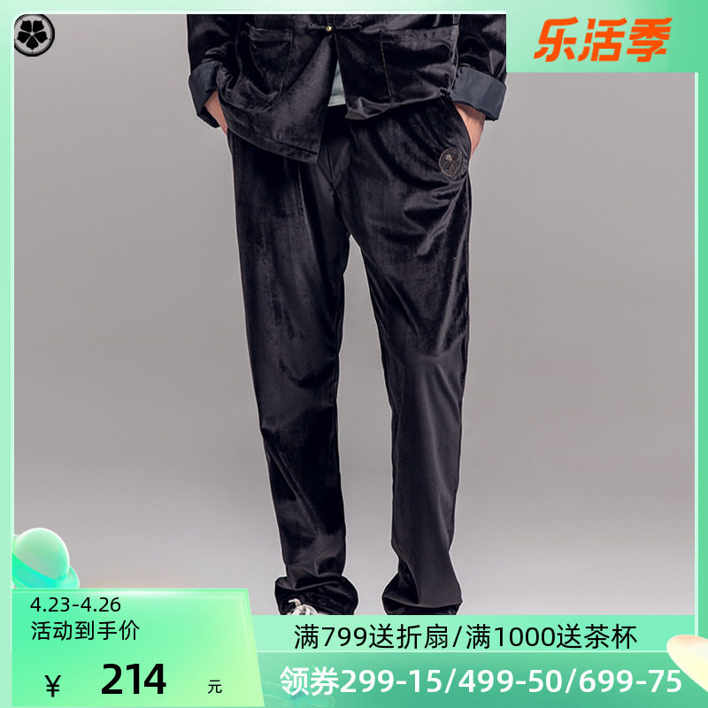 Semi-idle set silk suede bungles with waist and autumn winter style sports pants retro embroidery fashion hip-hop micro-slurred trousers