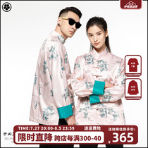 Semi-idle collection Chinese style Tang suit couple pink peach dragon Chinese New Year Tang suit national trend retro printed imitation silk jacket