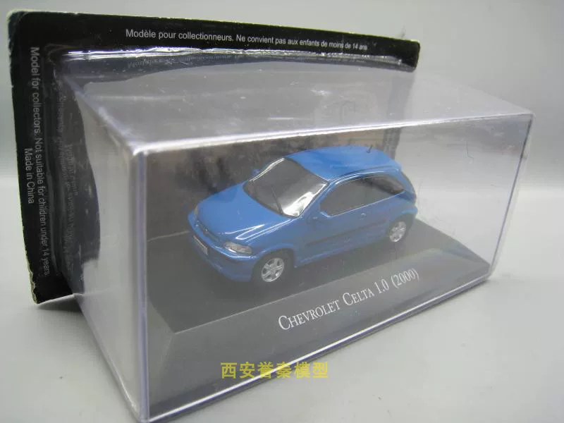 Ixo 1/43 Chevrolet Olda 1.0 2002 Olta Alloy Model Model