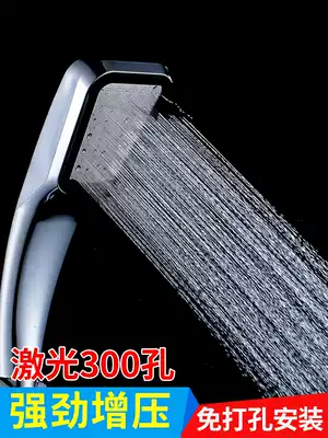 Shower head pressurized household hose Rain shower Single-head shower head set Universal handheld shower head