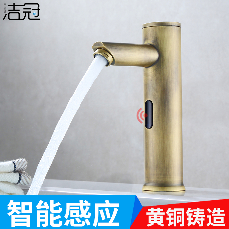 Intelligent inductive antique tap hot and cold sensor fully automatic household water saving single cold retro art basin