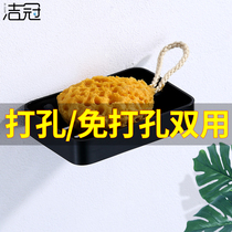 Black Soap Box Space Aluminum Punch Free Household Toilet Bathroom Wall Drain Soap Rack Soap Tray