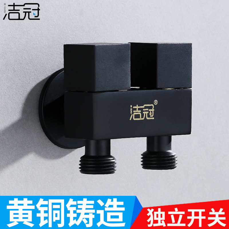 Three-way angle valve one in two out black double cut all copper toilet switch valve water divider mini washing machine faucet