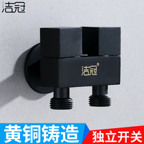 Three-way angle valve in one-in-two out black double control full copper toilet switch valve water distributor mini washing machine tap