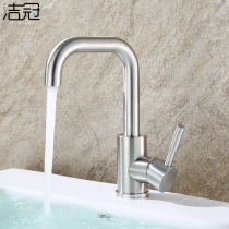 Toilet basin Wash basin 304 stainless steel household hot and cold water rotating wash basin Wash basin pool faucet