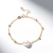 Wanlun Jewelry Japan Akoya sea pearl bracelet female 18K gold natural pearl foam hand string gift
