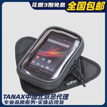 Japan Tanax Motofizz Motorcycle Riding Waterproof Tank Bag phone Pack magnet Touch Screen MFK-194