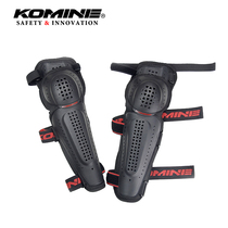 KOMINE Japan Motorcycle Ride CE Protective Knee Knee Kidding Equipment Comfort Magic Post SK-684