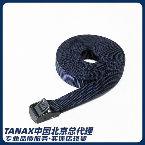 Japan TANAX MOTO FIZZ Locomotive Strap Binding Rope Luggage Strap MF-4529 Long 4 m