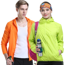 Outdoor sunscreen clothing female couple skin clothing light waterproof breathable fishing sunscreen clothing Male sports windbreaker foreign trade