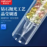 Ailboo food -Объявление мяты -хлебоватные сигареты, ядро ​​Использование автоматического взрыва.