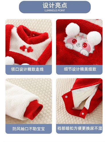 Детский флисовый зимний пуховик для девочек для выхода на улицу