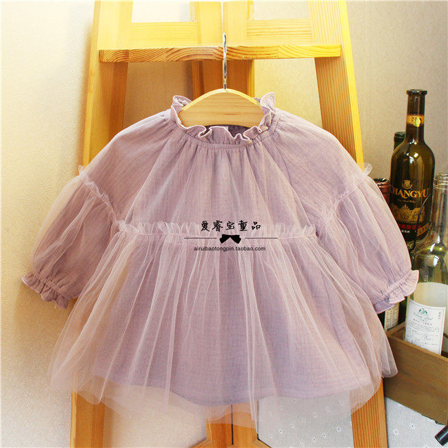 Robes pour fille - Ref 2044057 Image 10