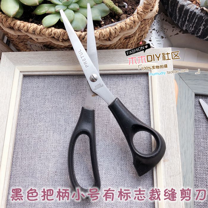 Gỗ dụng cụ cầm tay DIY thép không gỉ cộng đồng nhỏ cắt kéo khuyết tật vi - Công cụ & vật liệu may DIY dụng cụ móc len