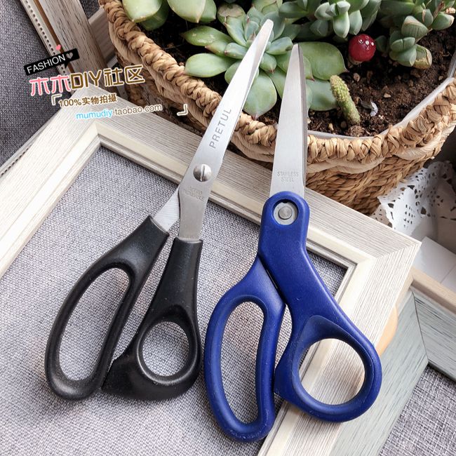 Gỗ dụng cụ cầm tay DIY thép không gỉ cộng đồng nhỏ cắt kéo khuyết tật vi - Công cụ & vật liệu may DIY dụng cụ móc len