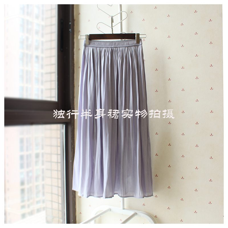 Ins siêu lửa váy cao eo váy đồng amoniac Một từ lớn đu váy dọc đầu gối dài váy xếp li nữ - Váy chân váy xòe đẹp