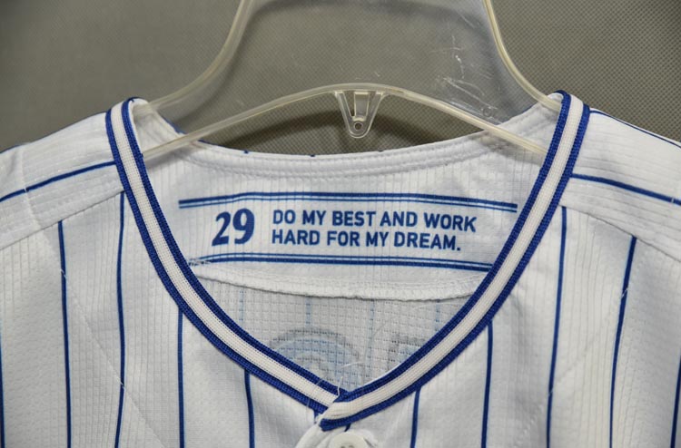 Nhật Bản NPB bóng chày người hâm mộ quần áo - Thể thao sau áo chạy bộ nike