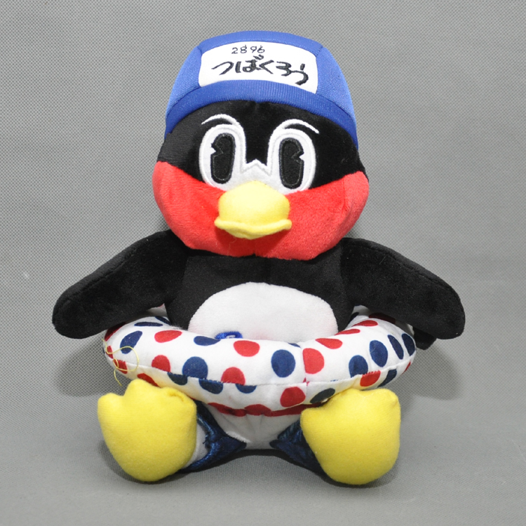 Bóng chày Nhật Bản NPB Tokyo Yakult linh vật nuốt nhiều hơn Yan Jiulang TOKYO YAKULT SWALLOWS - Bóng chày 	mũ bóng chày hàn quốc	
