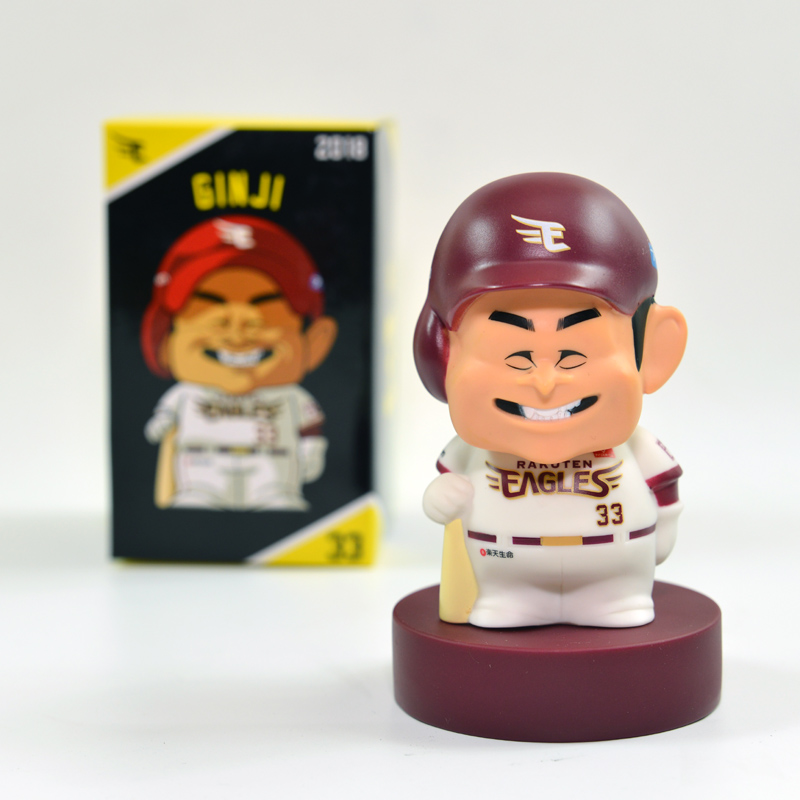 Japan NPB Northeastern Lotte Golden Eagle baseball team Plastic Man Puppet 33 GINJI red See in silver-Taobao