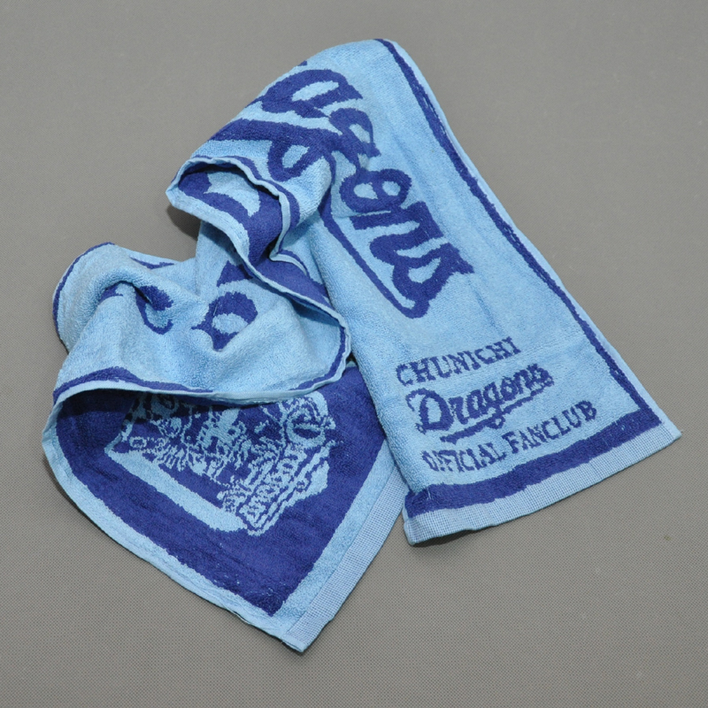 Bóng chày NPB Zhongrilong Zhongri của Nhật Bản towel Khăn bóng chày găng tay bóng chày catcher