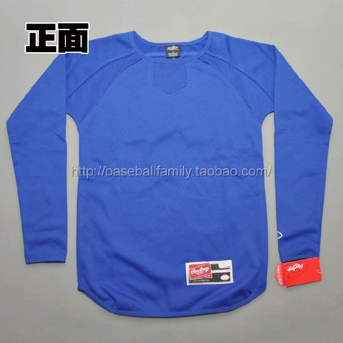 Демисезонная дорожная спортивная бейсбольная удерживающая тепло бархатная толстовка, нагрудник для тренировок, лонгслив