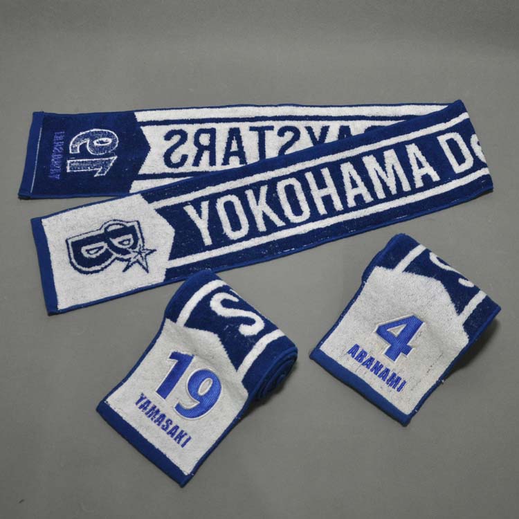 Bóng chày nhật bản Yokohama DeNA Bay sao NPB người hâm mộ bóng chày kỷ niệm khăn cá tính nước hấp thụ khăn sáng tạo 	gậy bóng chày xanh
