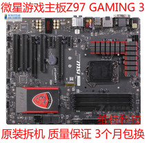 MSI MSI Z97 GAMING 3 motherboard 1150 pin support 4 generation CPU I7 4790K DDR3 memory