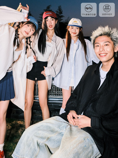 Burgenland Long-Sleeved Shirt for Women in Spring and Autum, Super Nice-Looking Autum and Winter White Cardigan Top Worn with a Shirt Jacket