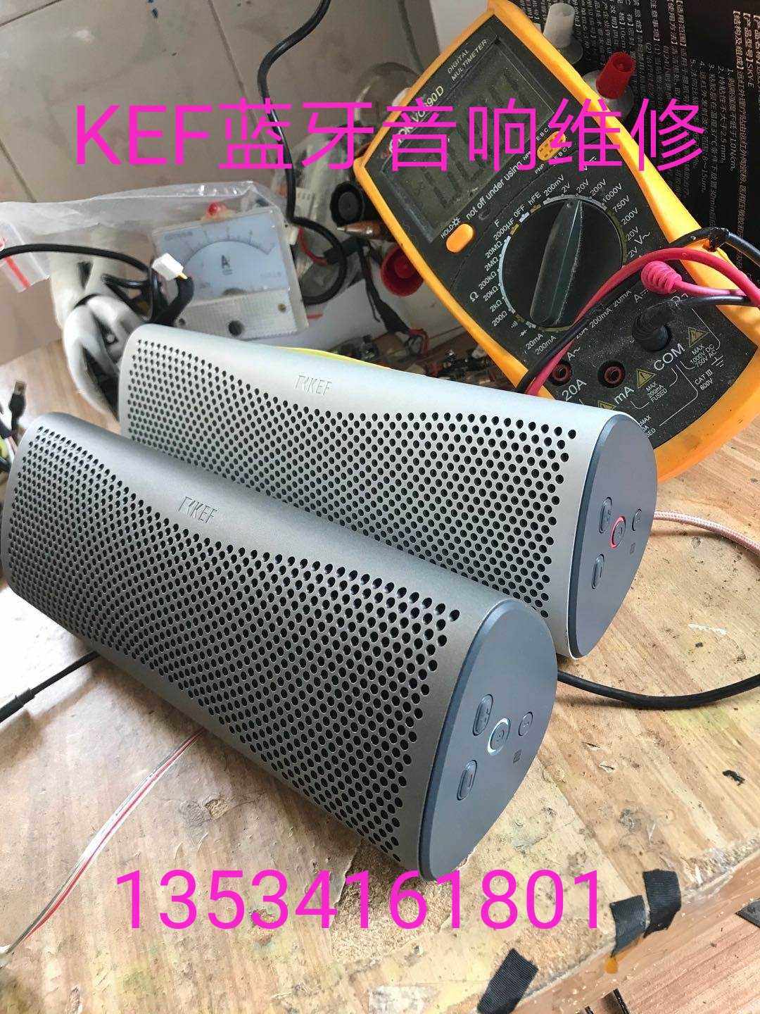 KEF MUO Wireless Bluetooth Speaker Repair without charge without turning on