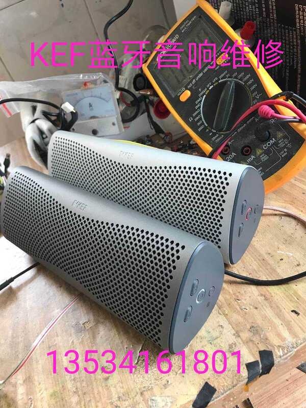 Kef Muo Wireless Bluetooth Speaker Repair, No Charging, No Power on