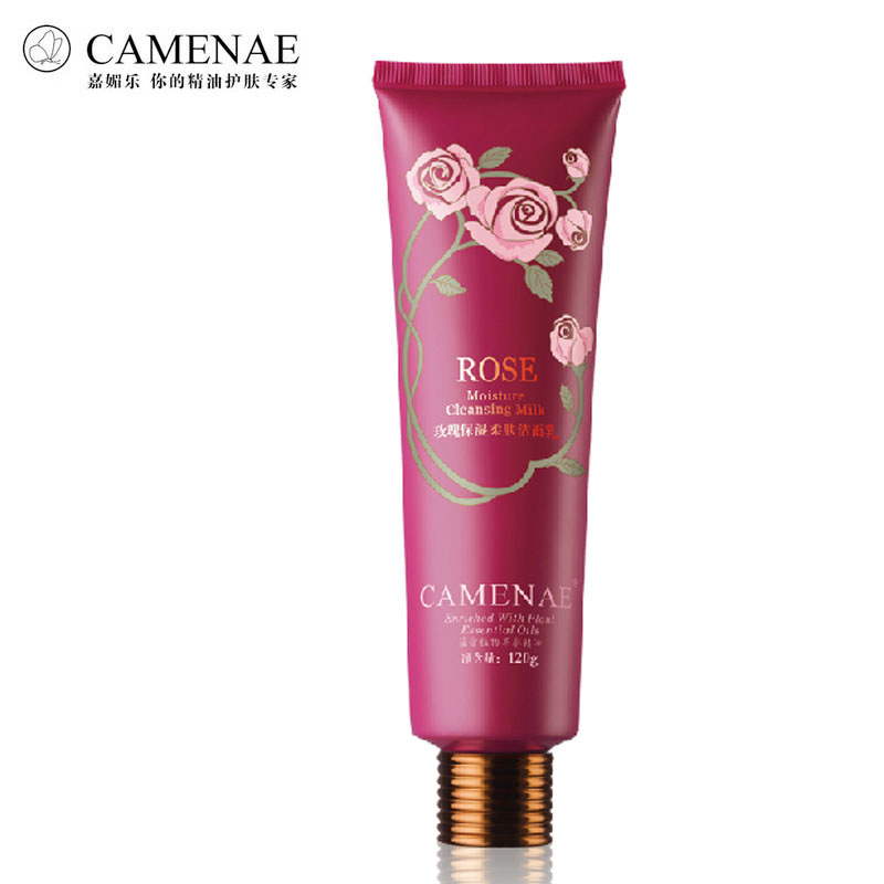 CAMENAE/嘉媚乐专柜正品 玫瑰保湿洁面乳 少女洗面奶深层清洁